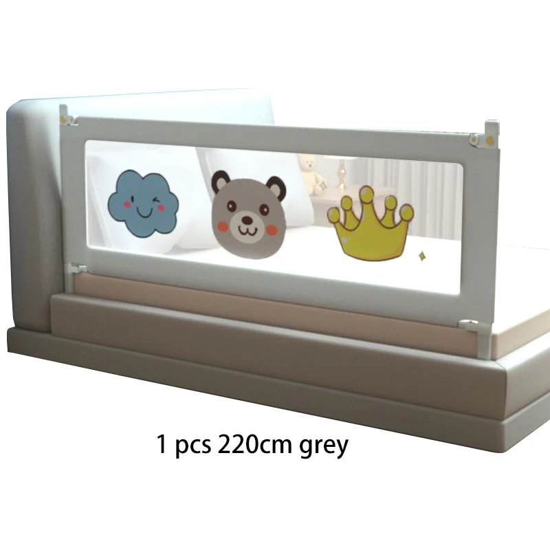 1pc Grey 2.2M