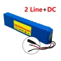 2 Line-DC