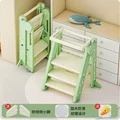 Children footstool c
