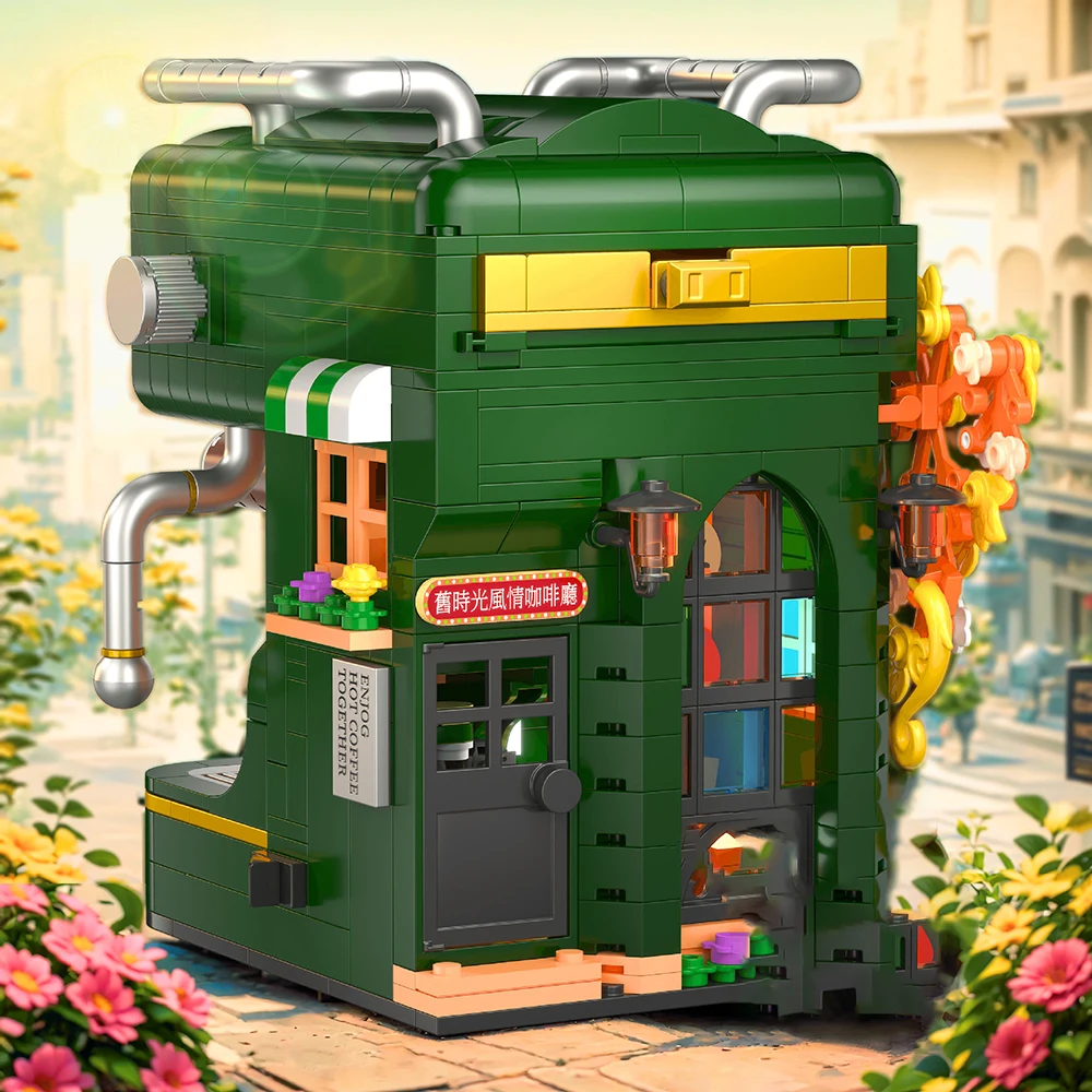 Bloques de construcción para máquina de café Vintage, 467 Uds., clásico, de imitación, para café de mano, decoración de escritorio, ladrillos para chico, juguetes para adultos - imagen 3