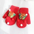 M-Christmas Present
