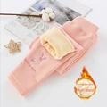 A-Pink