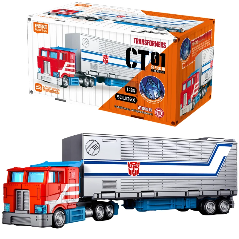 Blokees transformación Optimus Commander remolques contenedor táctico coche contenedor camión figura de acción modelo juguetes regalo de Navidad