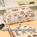 Small feet