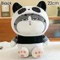 22cm	Black