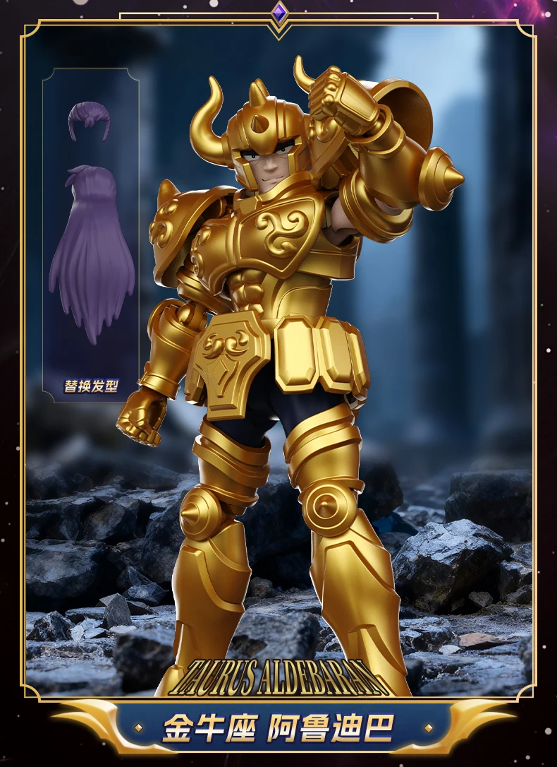 Seitoushi Seiya Seiiki Juunikyuu Hen Gold Saint figura de acción campeón del Sagitario Seiya Mu Aiolia juguetes de ensamblaje regalo para niños - imagen 4