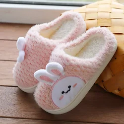 Zapatillas de casa peludas de algodón cálido para invierno