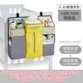 defective Product