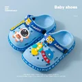AUFOskyblue