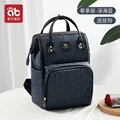 Deep sea blue 118