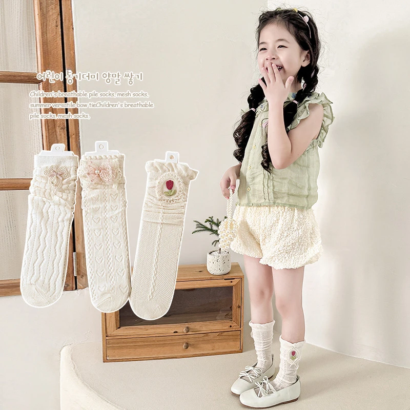 1 par de calcetines hasta la pantorrilla de encaje Floral dulce para niños niña Color Beige arco corazón hueco calcetín para niños Primavera Verano calcetín fino transpirable - imagen 3