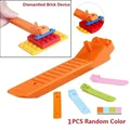 1PCS Removal device