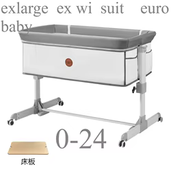 Cama de empalme para bebé, cuna multifuncional, cama bb, cama de empalme para recién nacido, cuna portátil móvil plegable