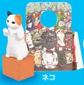 cat Monster