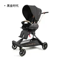 V9-C Black