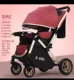 511-4 Wine red