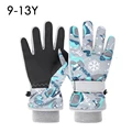 9-13Y Gray