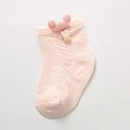 Mickey pink