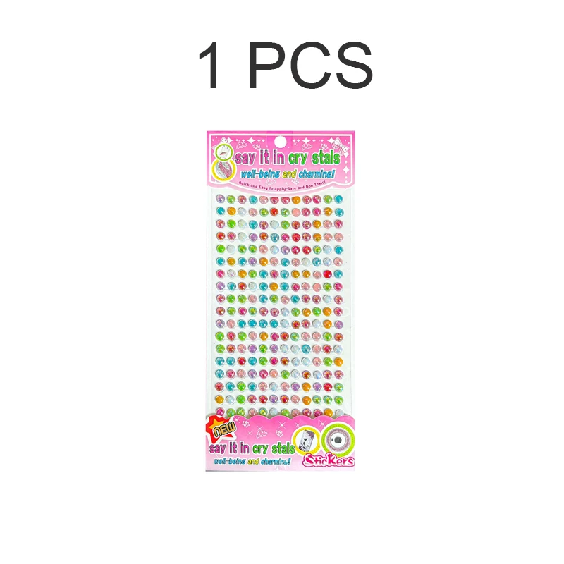 1 pcs