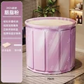 70X65-PINK