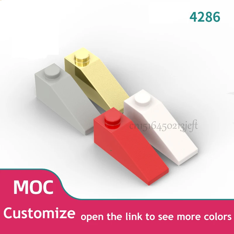 Bloques de construcción de piezas para niños, juguete de piezas de tecnología, Compatible con las principales marcas, 100, 1x3, 4286