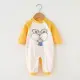 Yellow Mouse