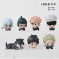 B  7PCS