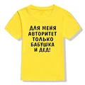 H6551-KSTYE-