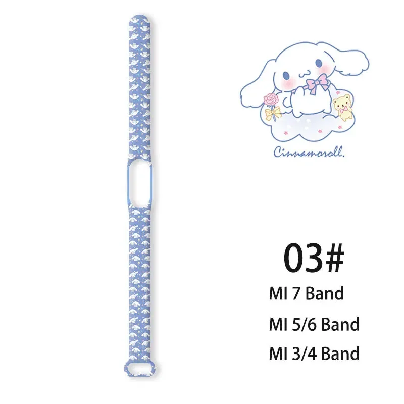 Cinnamoroll-03
