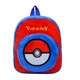 pokemok 17