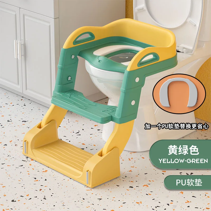 yellow-PU