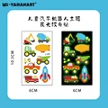 1PCS-YGQiChe-Y-049
