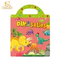Dinosaur