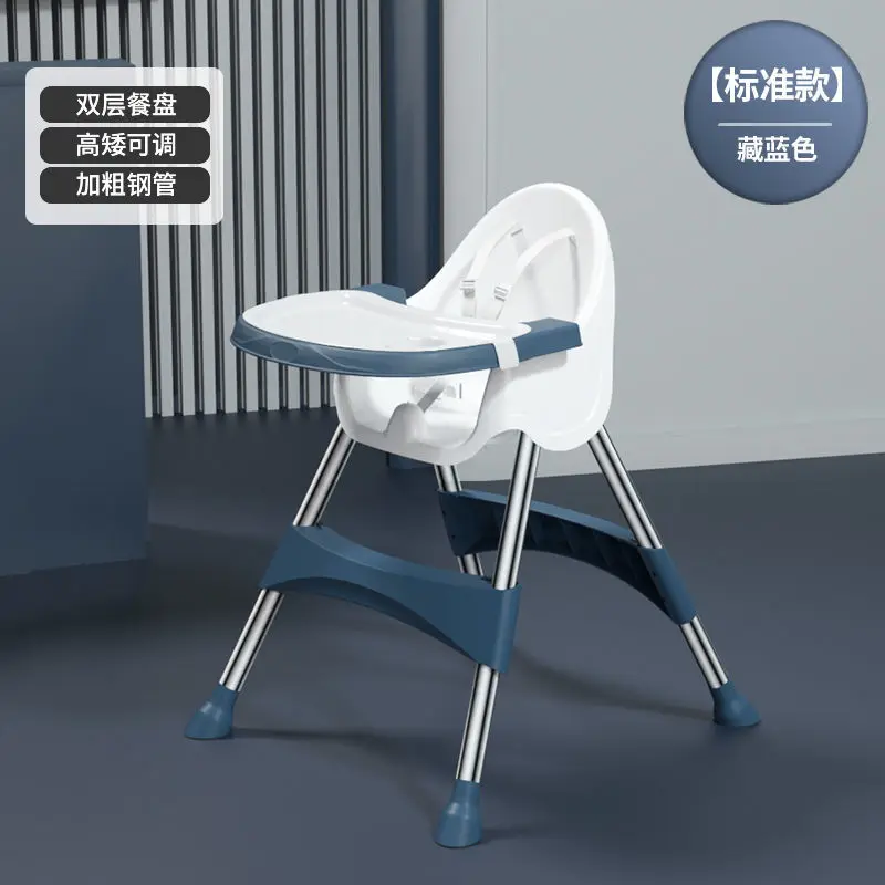 Trona infantil multifuncional – silla de comer portátil y plegable - imagen 3