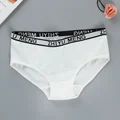 TNN0256White