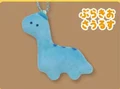 Brachiosaurus