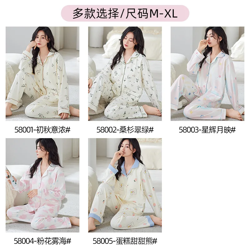 Conjuntos de ropa de dormir de maternidad para lactancia, pijamas de lactancia de algodón de manga larga de otoño para mujeres embarazadas, ropa cómoda para el hogar - imagen 4