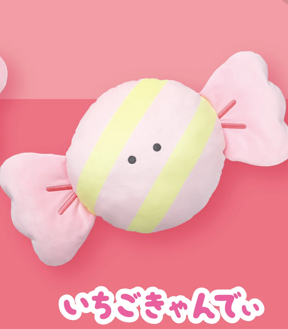 Strawberry candy