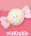 Strawberry candy