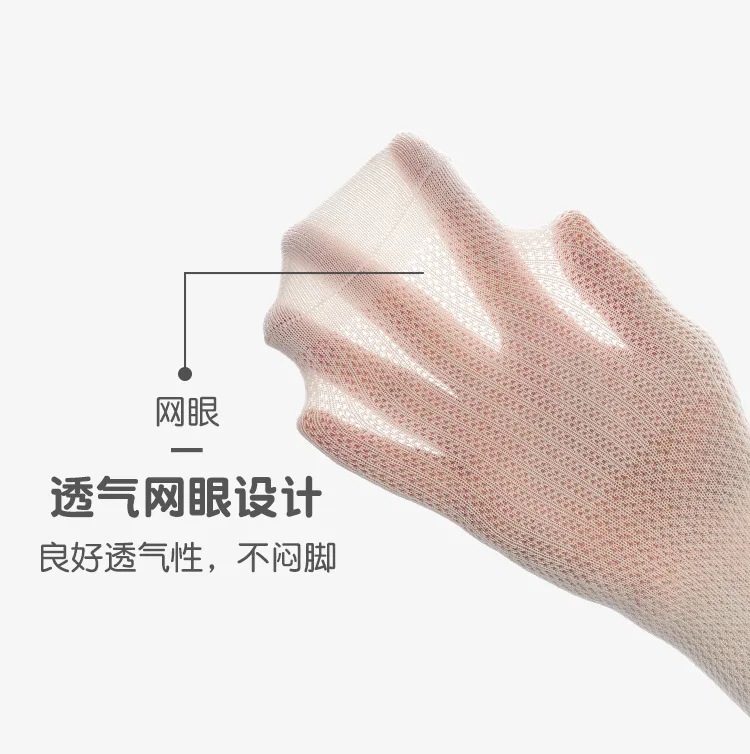 Confort superior - Bienestar garantizado