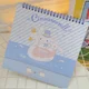 Cinnamoroll