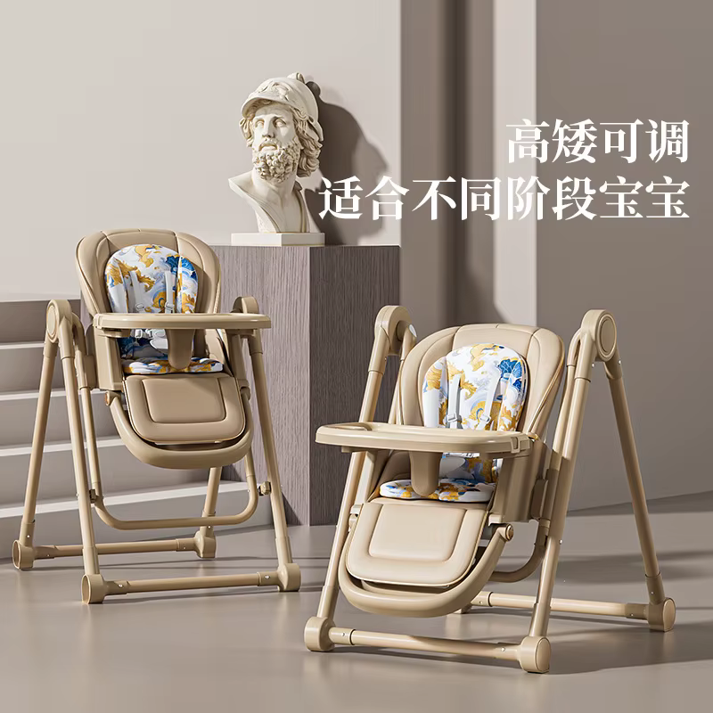 Silla alta de comedor para bebés reclinable, plegable y ajustable - imagen 4