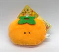 persimmon