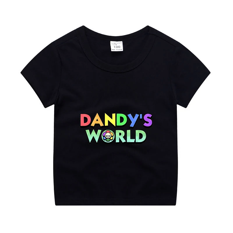 1DNSJ 7