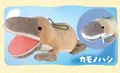 platypus