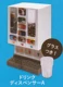 Dispenser white
