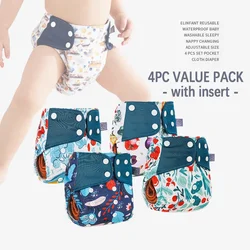 Pañal reutilizable de tela de malla gris con inserto ajustable