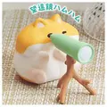 Telescope hamster
