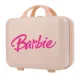 suitcase 35cm 6