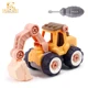 Excavator